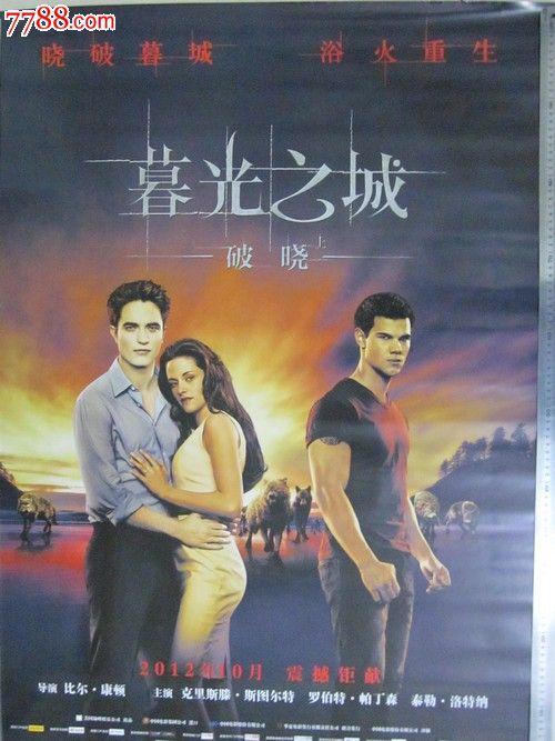 哪里能办假上网文凭